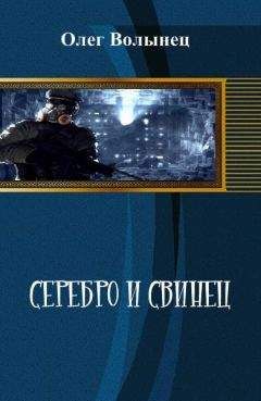 Дороти Сейерс - Новейший вариант пещеры Али-Бабы