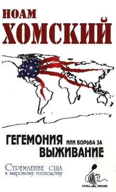 Алексей Цветков - Антология современного анархизма и левого радикализма, Том 2