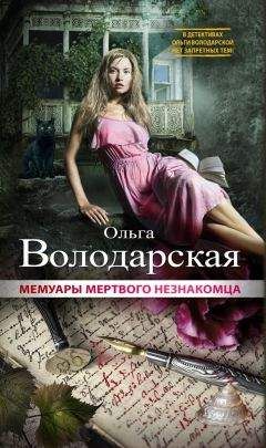Андрей Ильин - Балалайка