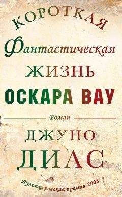 Патрик Нит - Новоорлеанский блюз