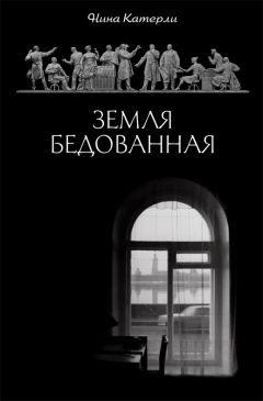 Ирина Семибратова - Зарубежная фантастическая проза прошлых веков (сборник)