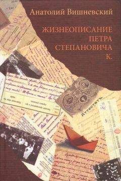 Пётр Мамонов - Закорючки 1-ый том