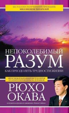 Дмитрий Верищагин - Техника одушевления предметов. Система навыков Дальнейшего ЭнергоИнформационного Развития