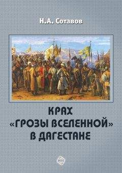 Вера Бокова - Повседневная жизнь Москвы в XIX веке