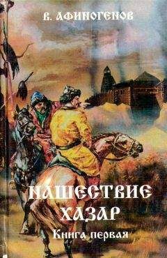 Владимир Шигин - «СПАСИТЕ НАШИ ДУШИ!»