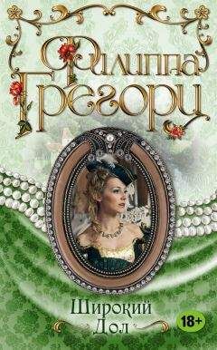 Карен Рэнни - Необычная гувернантка