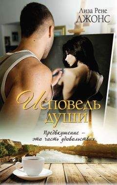  Шахразада - Тайна визиря Шимаса
