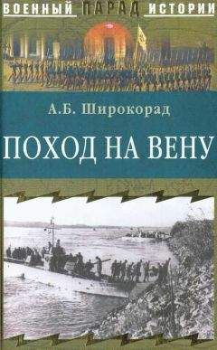 Сергей Полторак - РАЗВЕДЧИК «КЕНТ»