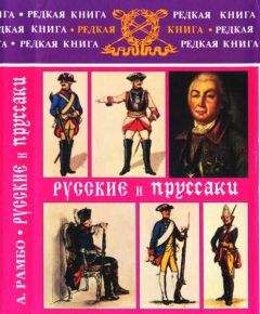 Лесли Гровс - Теперь об этом можно рассказать; История Манхэттенского проекта