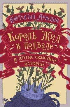 Энид Блайтон - Приключения Нодди в Игрушечном городе