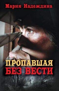 Энн Грэнджер - Окликни мертвеца