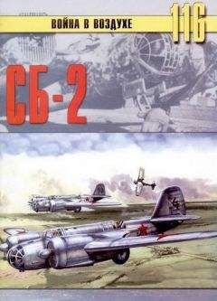 С. Иванов - В-24 Liberator