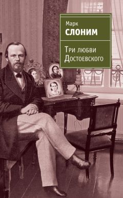 Владимир Мельник - Гончаров и православие