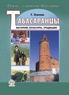 Анна Котенёва - Откровенный разговор про это с подростком