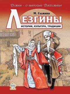 Глеб Котельников - История одного изобретения. Русский парашют