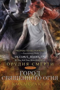 Джоан Роулинг - Гарри Поттер и испорченный ребёнок