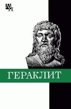 Александр Бек - На подмосковном рубеже