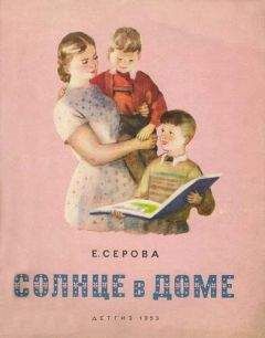  Доктор Сьюз - Новые переводы. Сборник из 11 книг