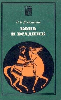 Вера Владимирова - Год службы социалистов капиталистам