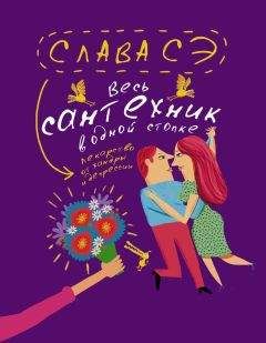 Владимир Суходеев - Сталин умел шутить