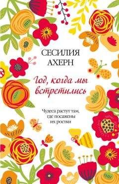 Георгий Купарадзе - Витамины любви. Сладкий запах спелой клубники