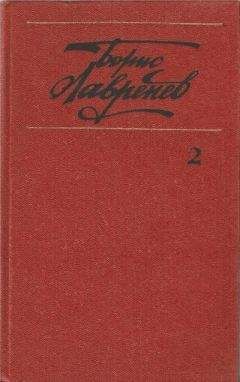 Юрий Казаков - Избранное: Рассказы; Северный дневник