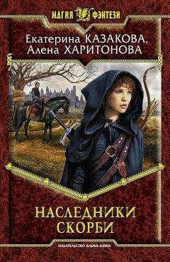 Алексей Черненко - Всадник