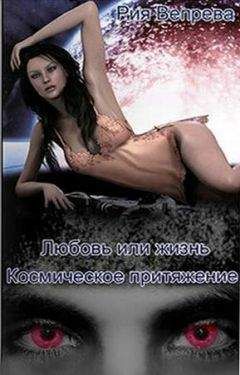 Ольга Булгакова - Тяжесть короны (СИ)
