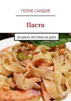 Руслан Бушков - Букет напитков Татарстана