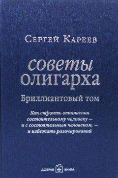 Ольга Бакушинская - Божия коровка