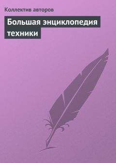 Роман Душкин - Шифры и квесты: таинственные истории в логических загадках