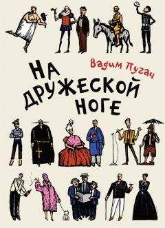 Юрий Щеглов - Проза. Поэзия. Поэтика. Избранные работы