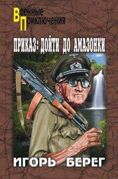 Вячеслав Миронов - Я был на этой войне (Чечня-95)