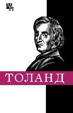 Виталий Никоненко - Николай Александрович Добролюбов