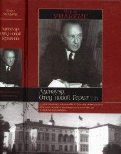  Коллектив авторов - Сингапурское чудо: Ли Куан Ю