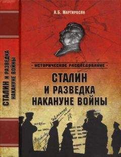 Олег Пленков - «Гладиаторы» вермахта в действии