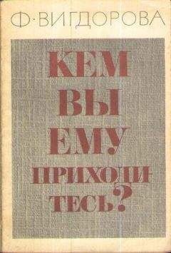 Матвей Ганапольский - Кисло-сладкая журналистика