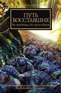 Ник Кайм - Black Library Games Day Anthology 2011/12