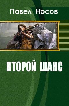  Безбашенный - Арбалетчики князя Всеслава