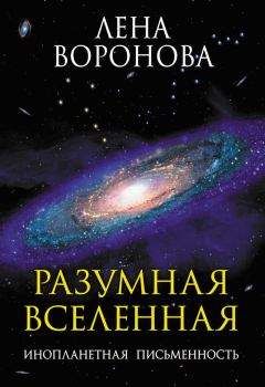 Бурислав Сервест - Магия бессмертия. Главный барьер