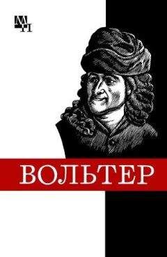 Франсуа Керсоди - Уинстон Черчилль: Власть воображения