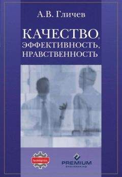 Татьяна Кашанина - Происхождение государства и права