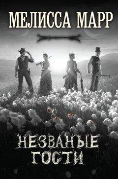 Александр Абердин - Неупокоенный