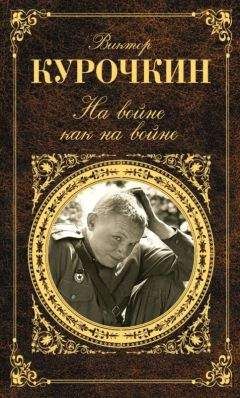 Илья Вергасов - Избранное