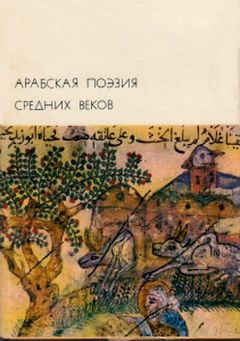 Санъютэй Энтё - Пионовый фонарь (пер. А. Стругацкого)