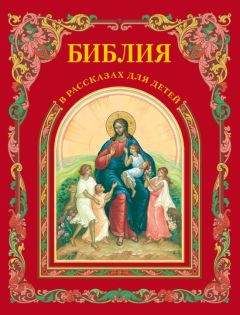 Николай Носов - Незнайка в Солнечном городе (иллюстрации А. Лаптев 1959 г.)