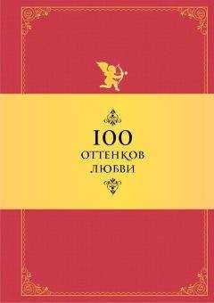 Анатолий Бесперстых - Афоризмы, цитаты, высказывания Ф. М. Достоевского