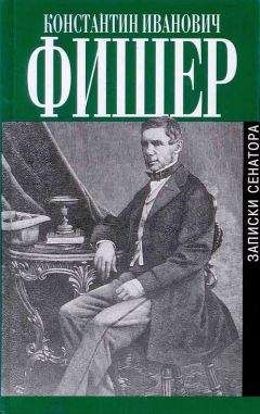 Константин Рыжов - Все монархи мира: Греция. Рим. Византия