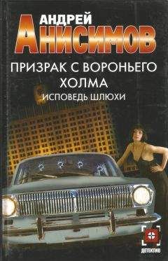 Олег Дудинцев - Убийство времен русского ренессанса