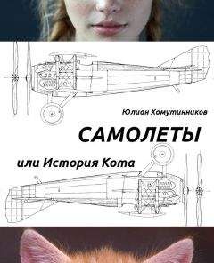 Киоко Мори - Одинокая птица
